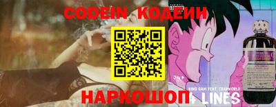 метамфетамин Бугуруслан