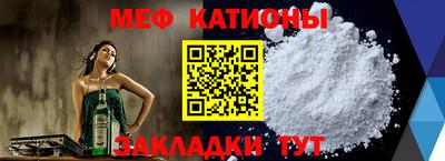 прущие крисы Бузулук