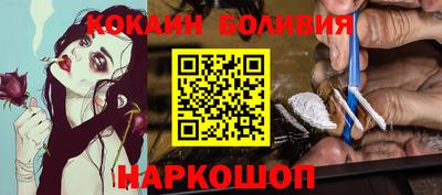 прущие крисы Бузулук