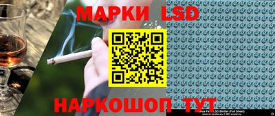 прущие крисы Бузулук