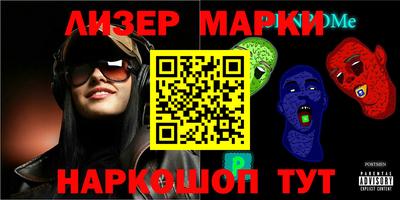 метамфетамин Бугуруслан