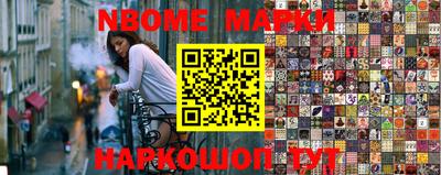 метамфетамин Бугуруслан