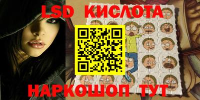 метамфетамин Бугуруслан