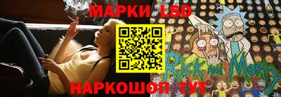 спайс Будённовск
