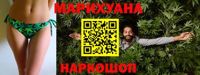 прущие крисы Бузулук
