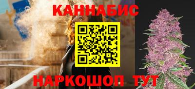 прущие крисы Бузулук