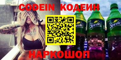 кокаин Коломна