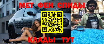 марихуана Ковров