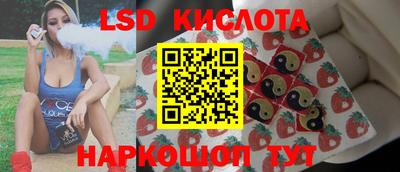винт Когалым