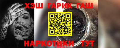прущие крисы Бузулук
