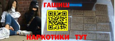 прущие крисы Бузулук