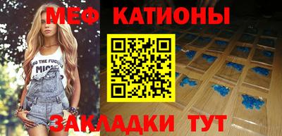 прущие крисы Бузулук